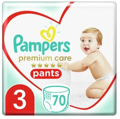 pampers epson l355