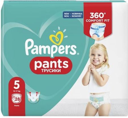 pieluchy pampers grecja ceny