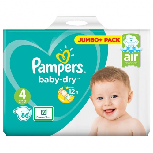 pampers pants 176 ceneo