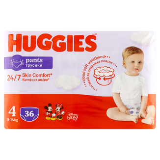 Japońskie pieluszki Goo.N M 6-11kg próba 3szt