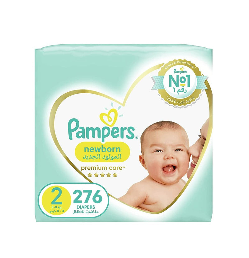 pampers pieluchy 2 4-8 kg maxi pack 80