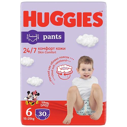 pampers 3 do kiedy