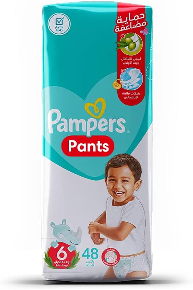 pampers zolte cena