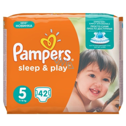 pampers 6 promocja