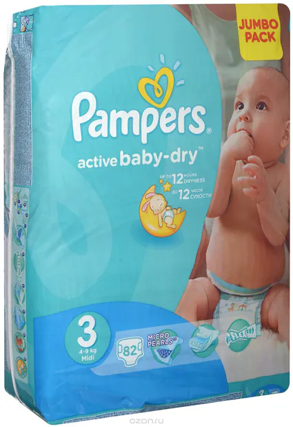 pampers 3 ile miesięcy