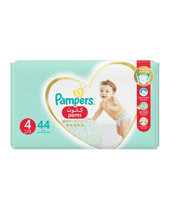 pampers mini 4 8