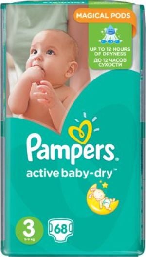 pampers giant pack biedronka