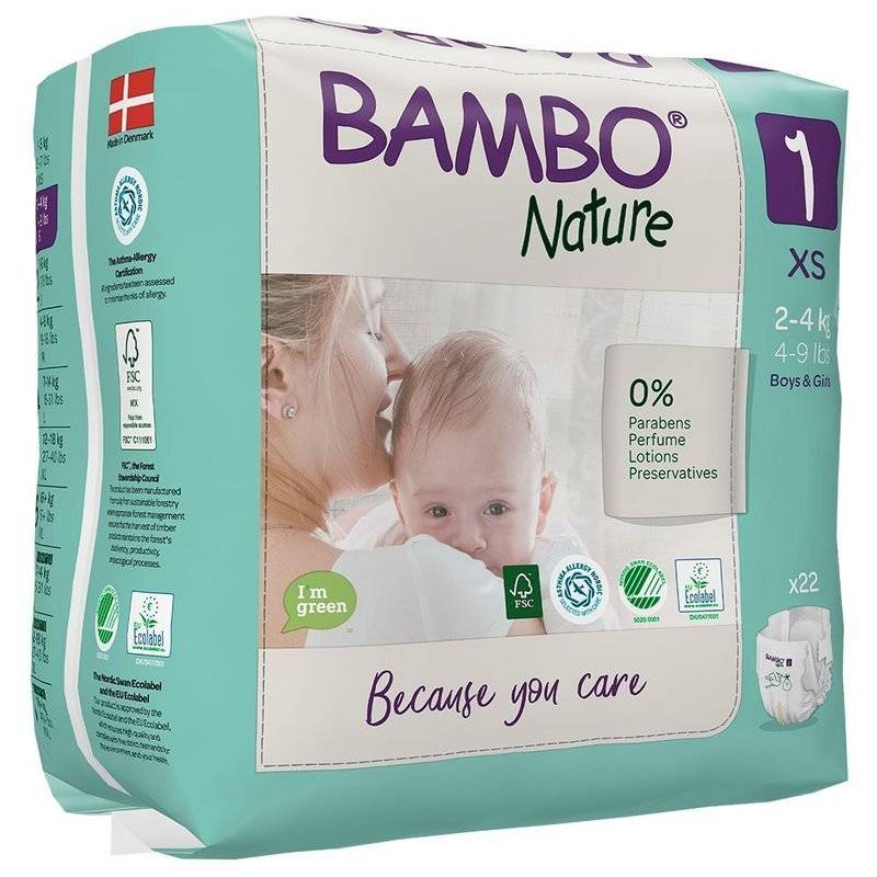 biedronka pieluchomajtki pampers mega