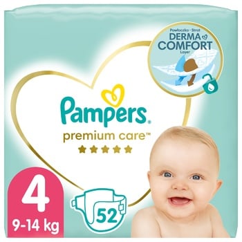 pampers 5 intermarche