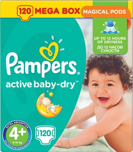 pampers 1 cena carrrefour