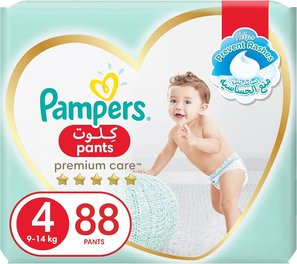 mega box pampers 3