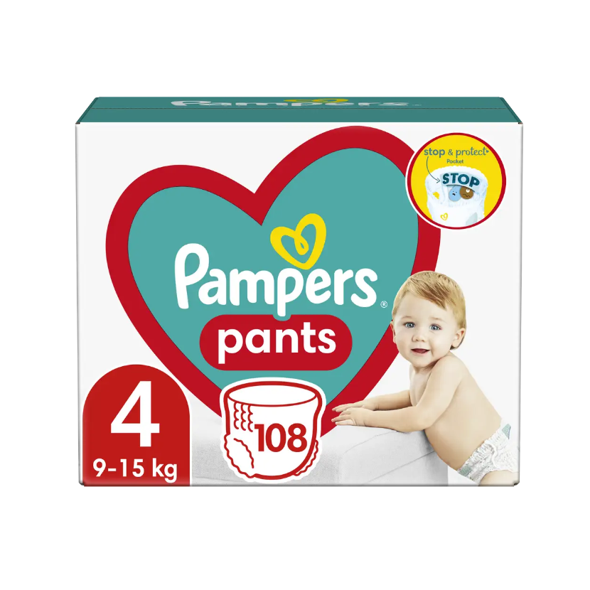 19 zł rabatu pampers