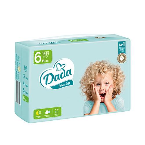 pampersy pampers 1 giga pack