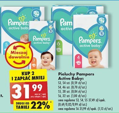 pampers dla dzieci na basen