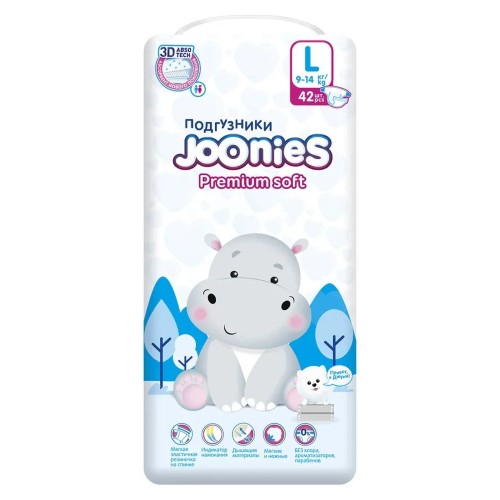 pieluchy pampers 4 rodzaje