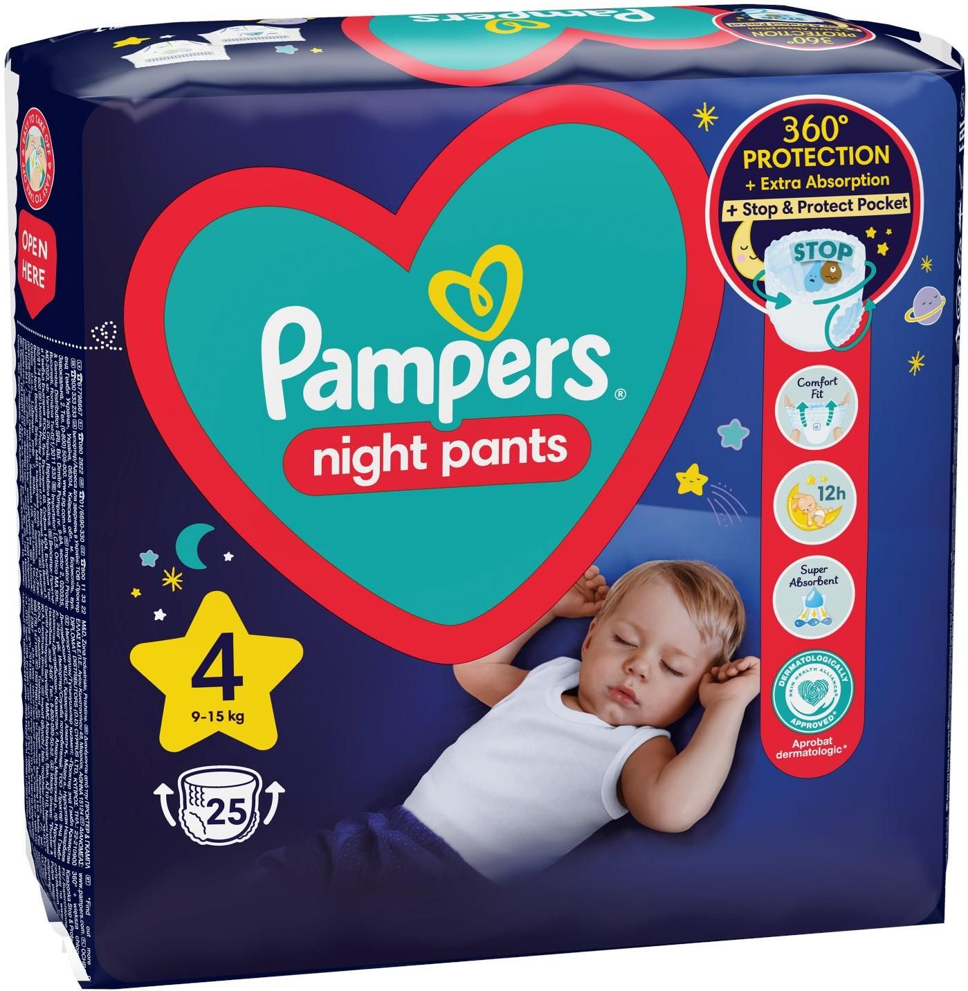 pampers splashers leclerc radom