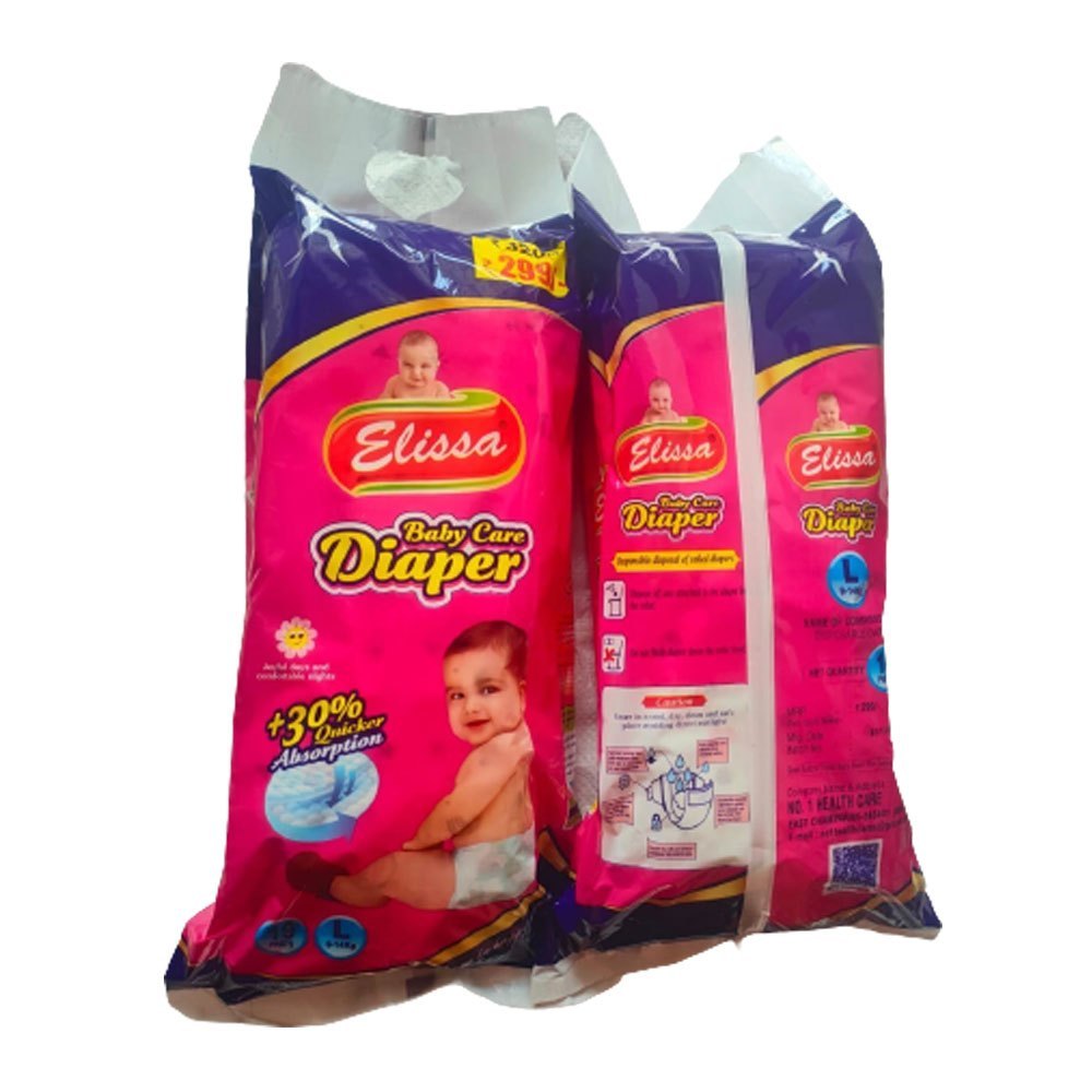 pampers premium care ze szpitala