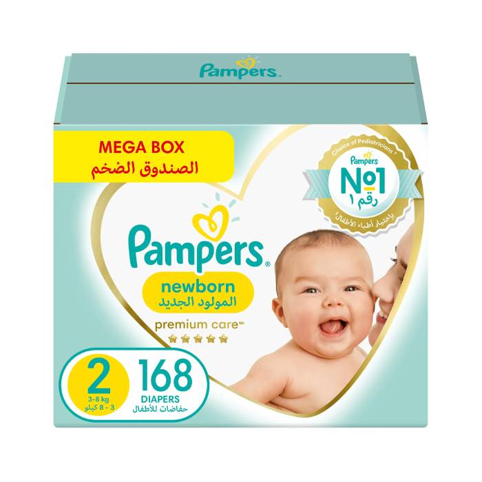 pampers mini 100 szt