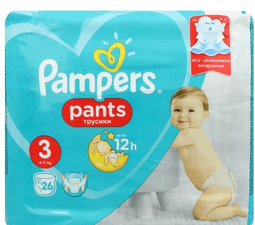 pieluchy pampers premium care 1 olx warszawa