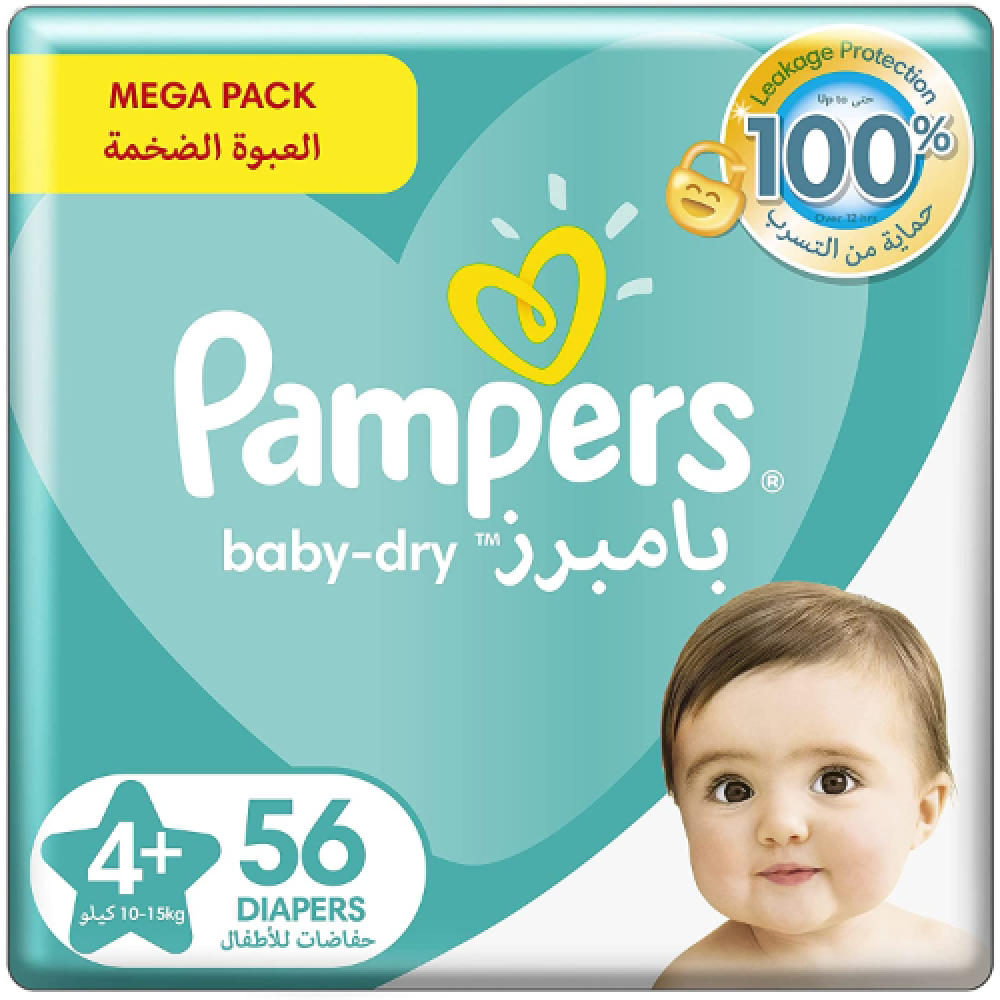 huggies super pharm