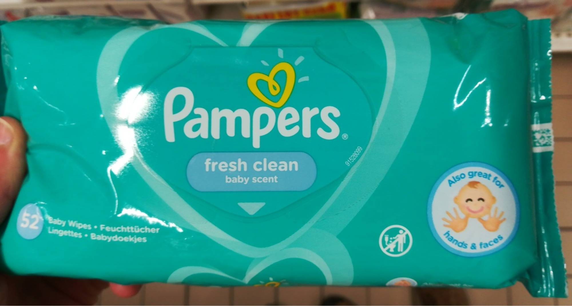 pampers deutschland