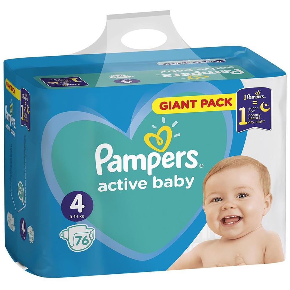 pampers premium care monthly pack