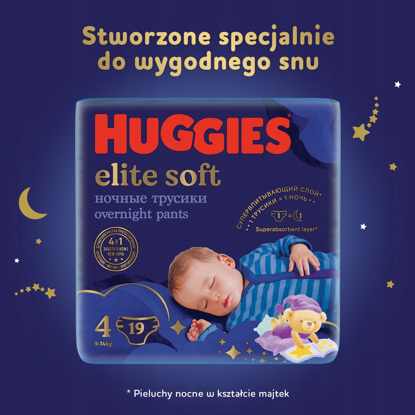 pampers 4 174 szt carrefour