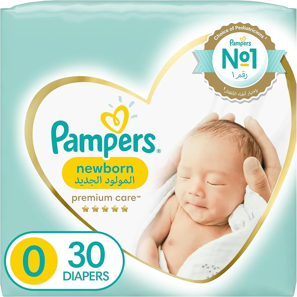 pampers produkowane w polsce