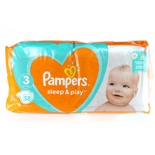 pampers 3 tesco