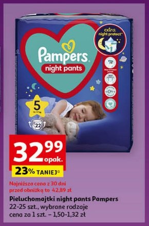 procter & gamble plant pampers