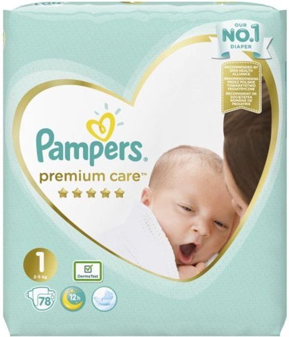 pampers pants 5 dla jakiego wieku