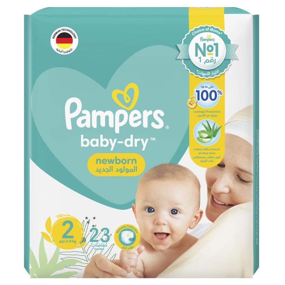 pampersy pampers pants rozmiar 5