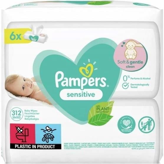 pampers 0 jaka waga