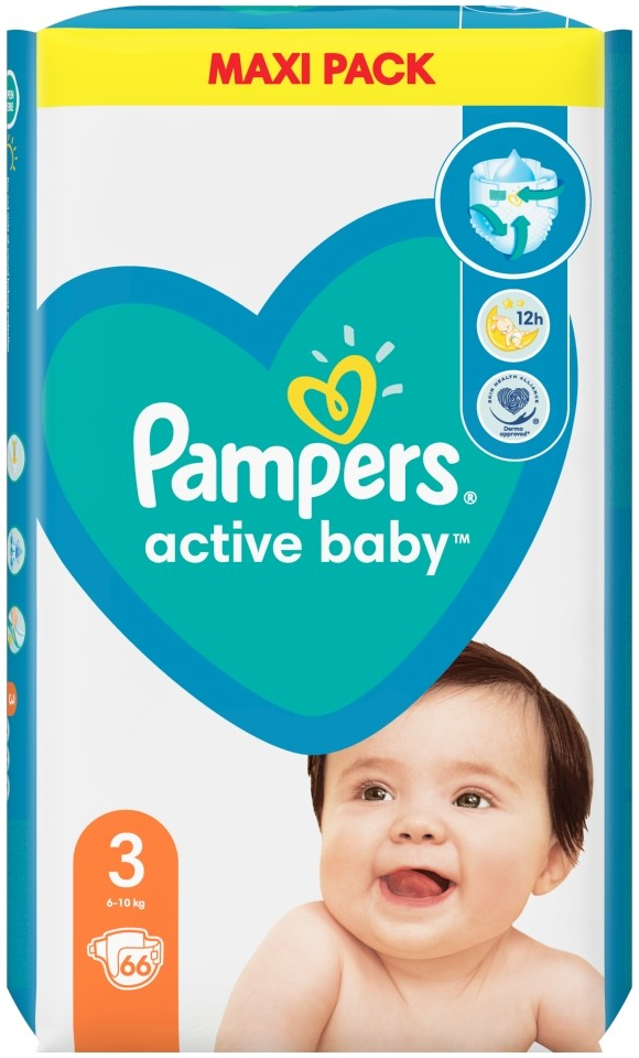 pampers 3 czy mają siateczkę