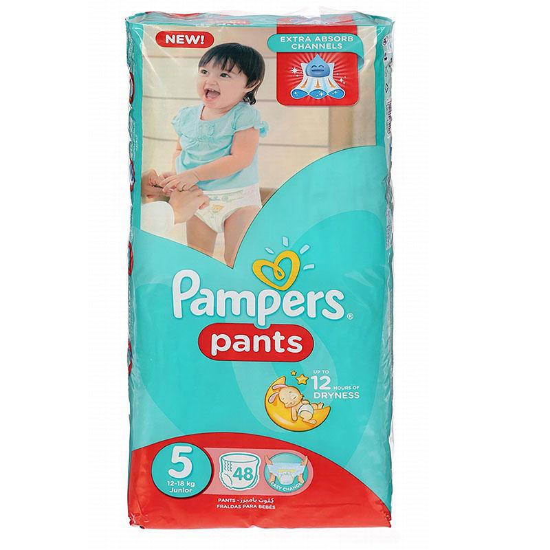 danke mama pampers