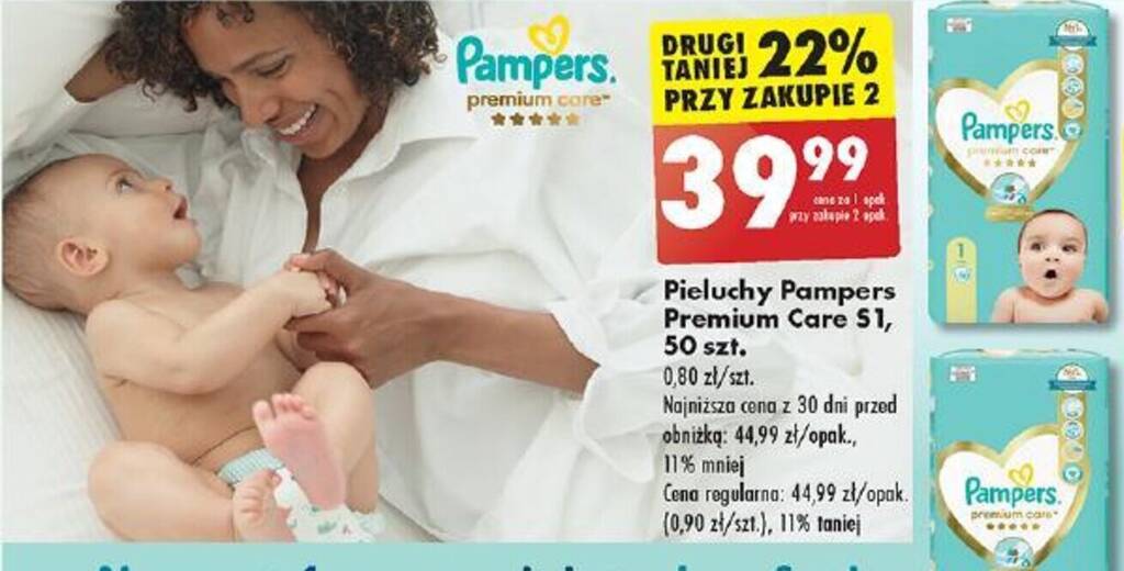 tommee tippee kosz na pieluchy sangenic cena