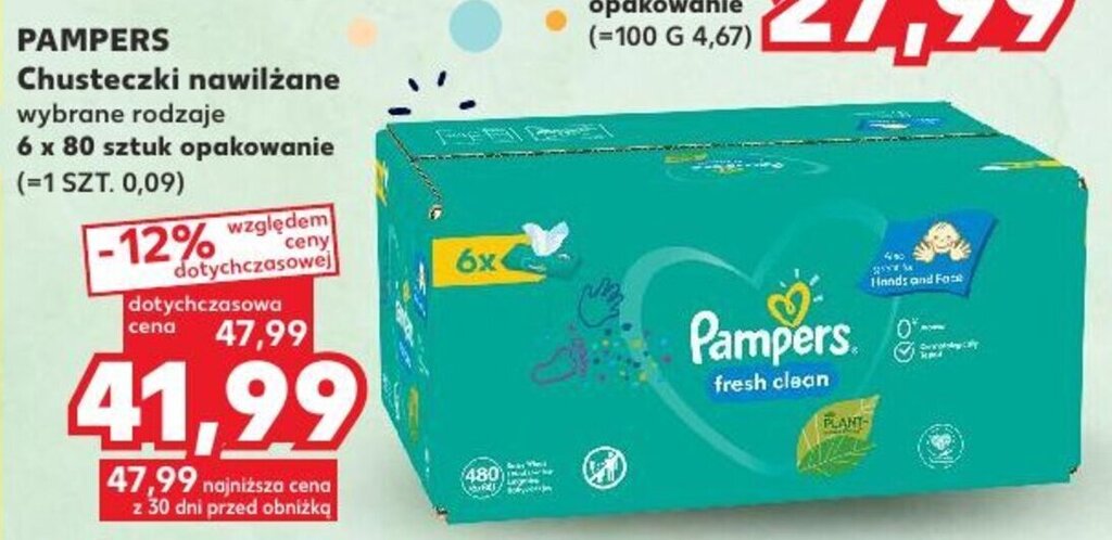 pampers pure protection pants