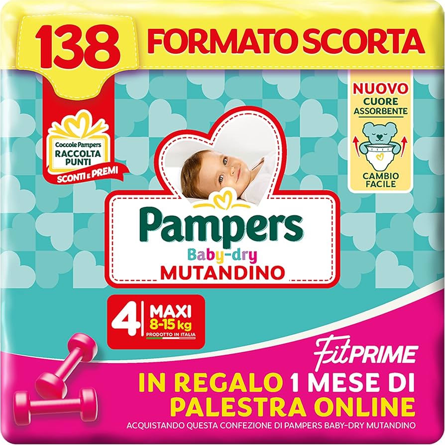 pampers pants premium4