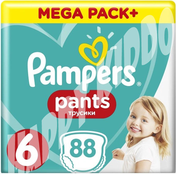 pampers pants zapas pieluchomajtki 5 junior 152 sz