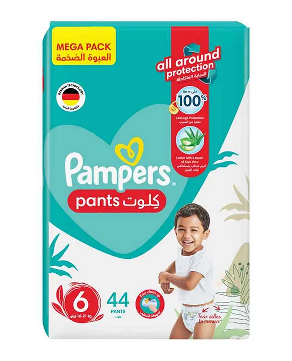 pieluchy pampers night opinie