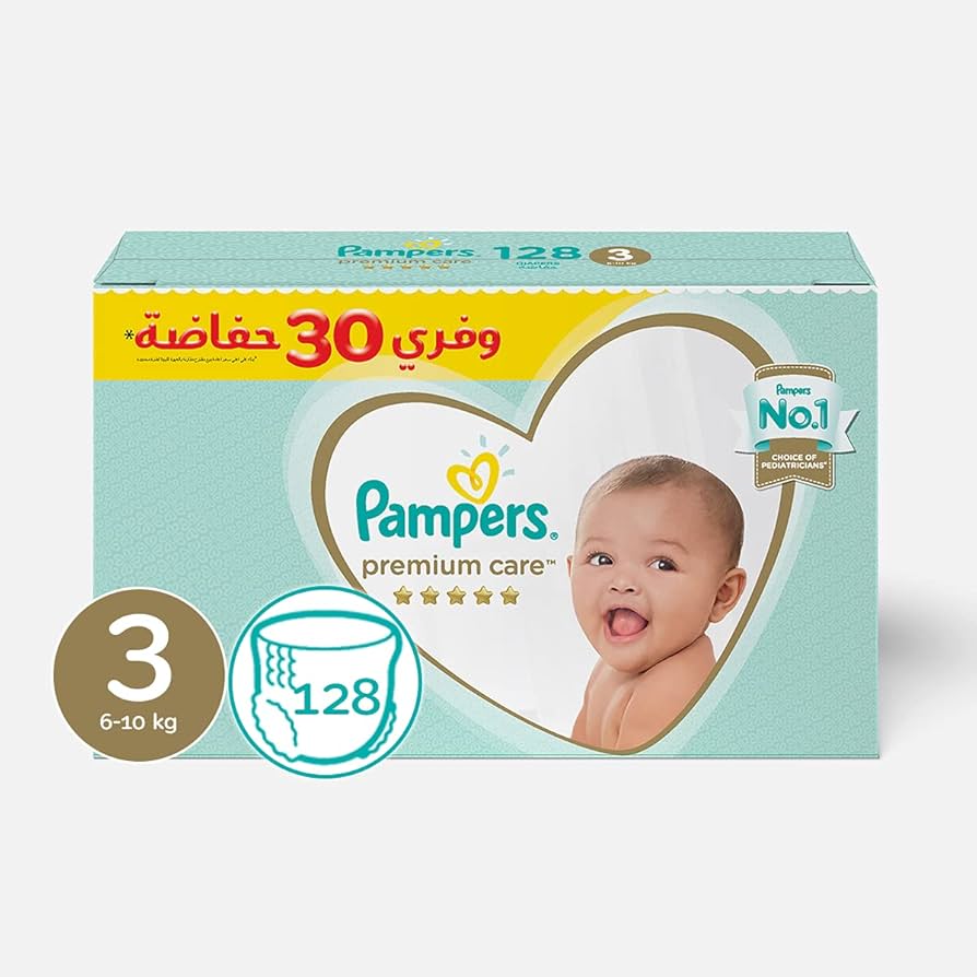 pampers pants 5 premium