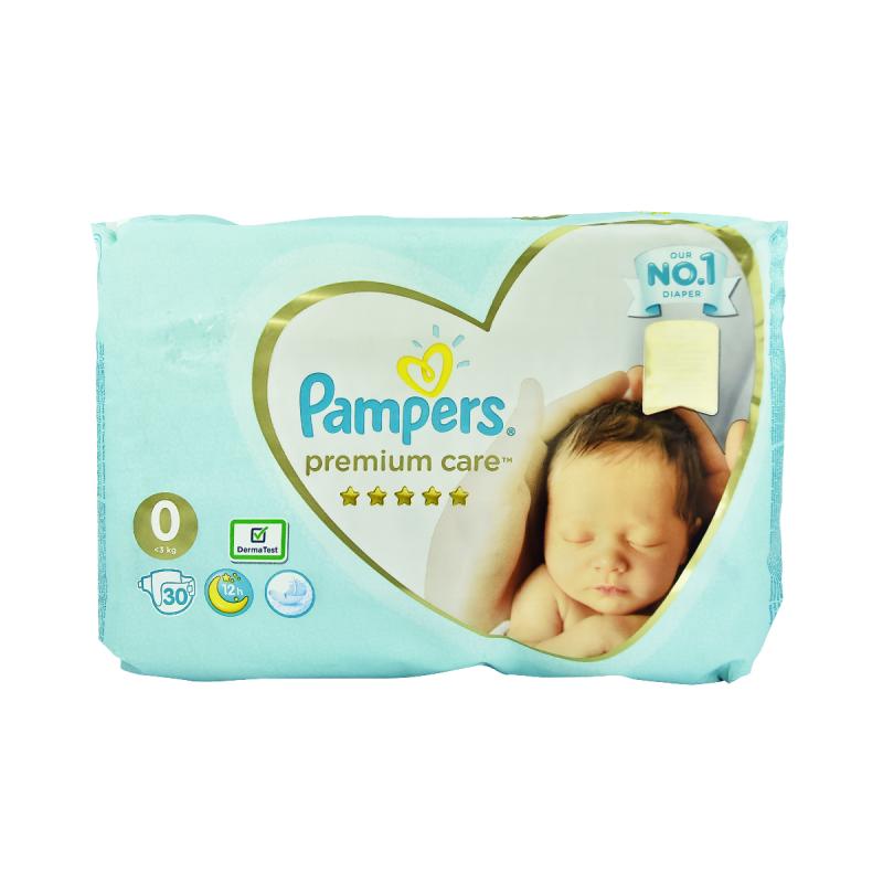 pampers promocja 3 x 74