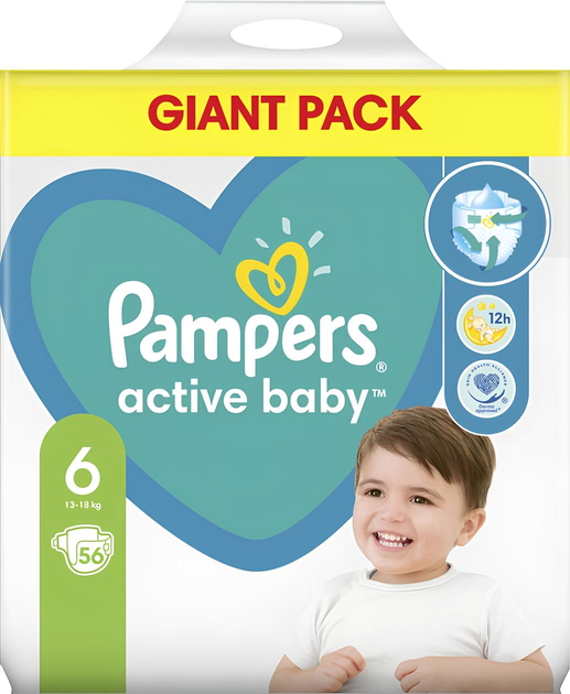 syperfarm pampers