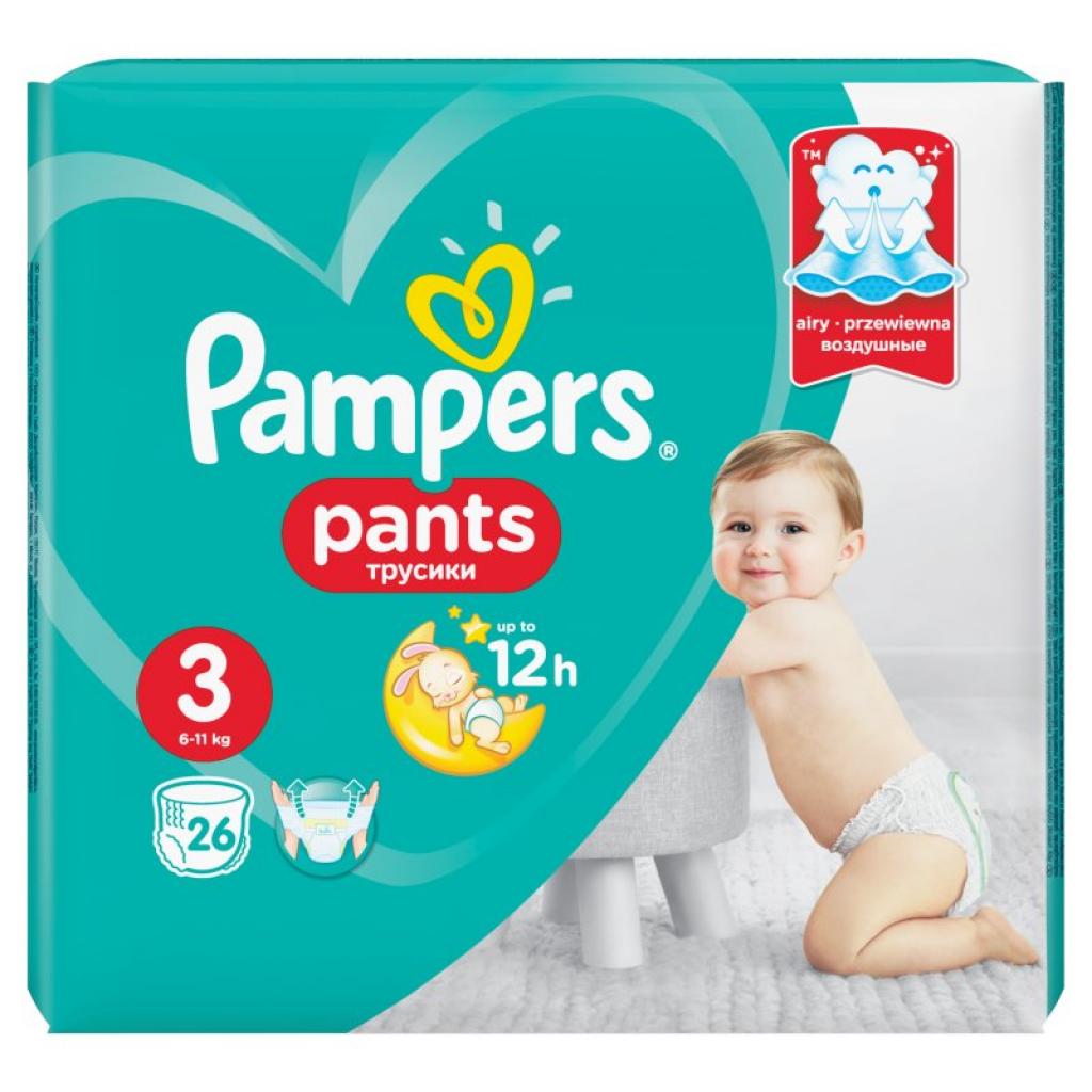 pampers john legend