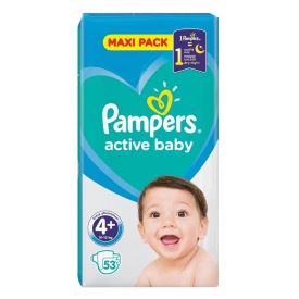 pampers premium care gdzie najtaniej