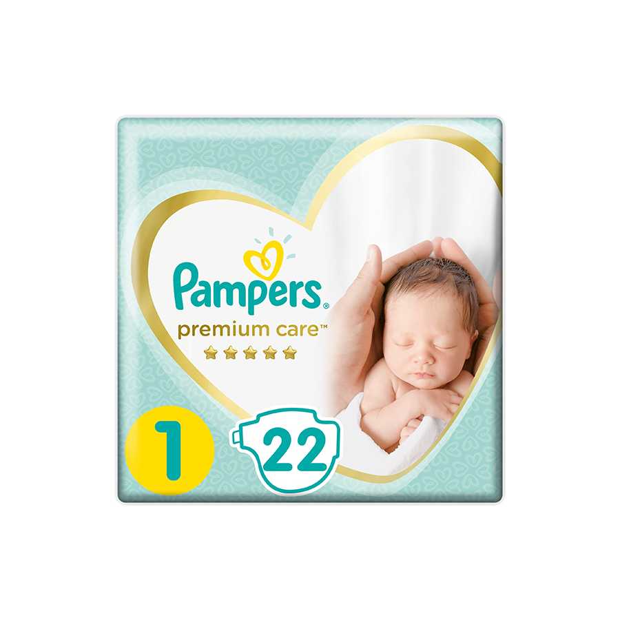 pieluchy pampers 5 tesco