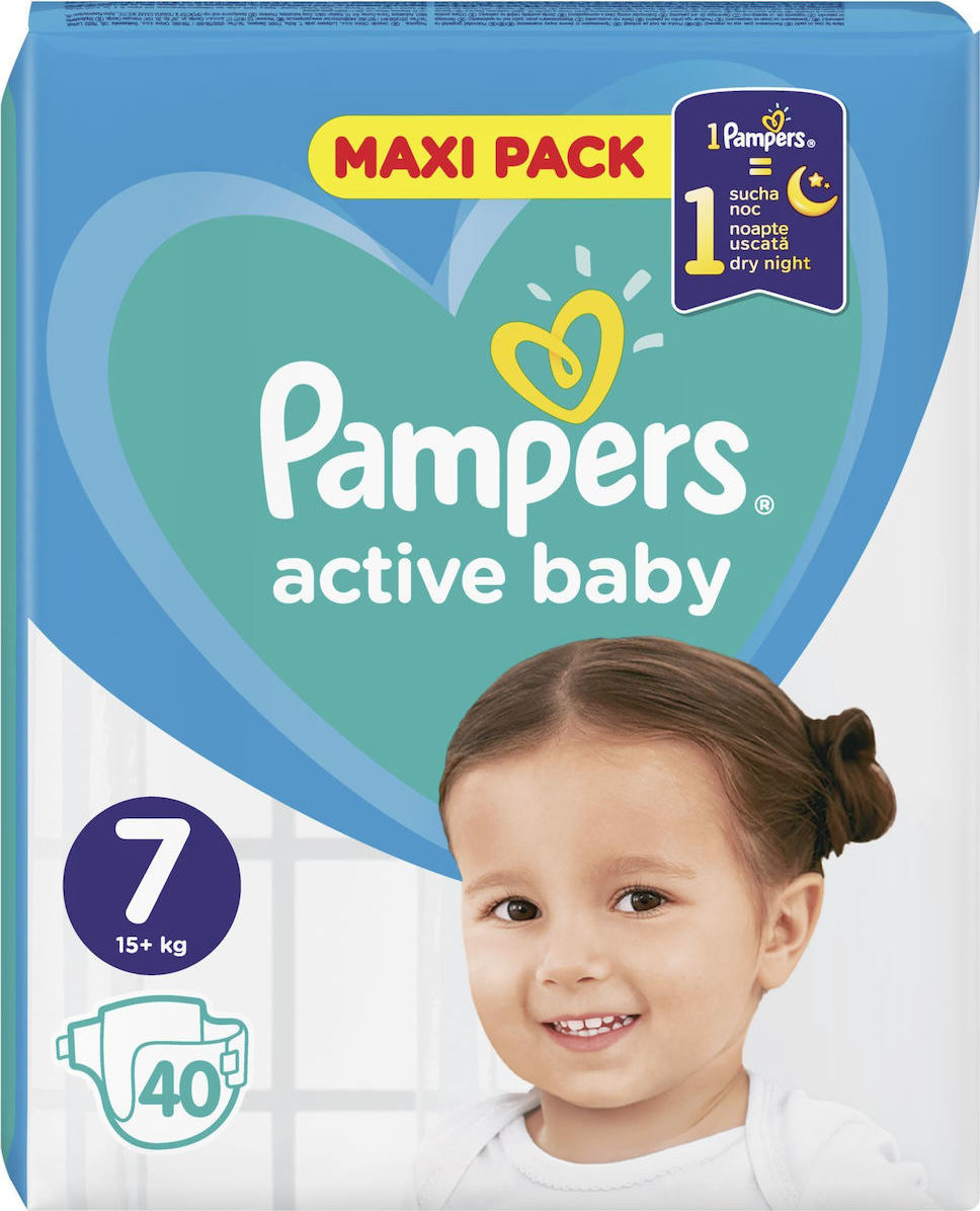 pieluchy pampers dla noworodka