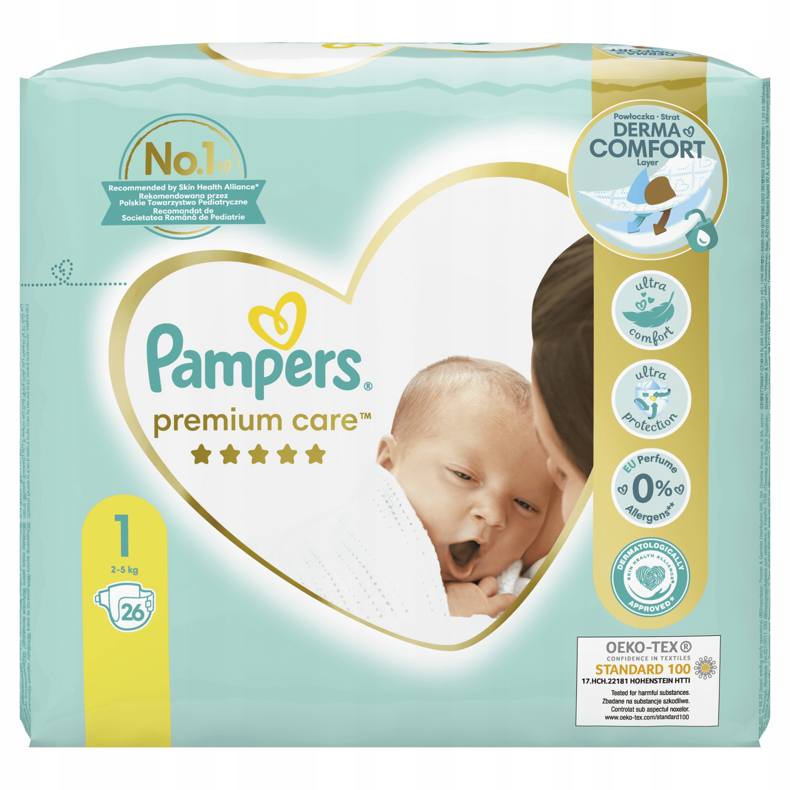 pampers swim diapers