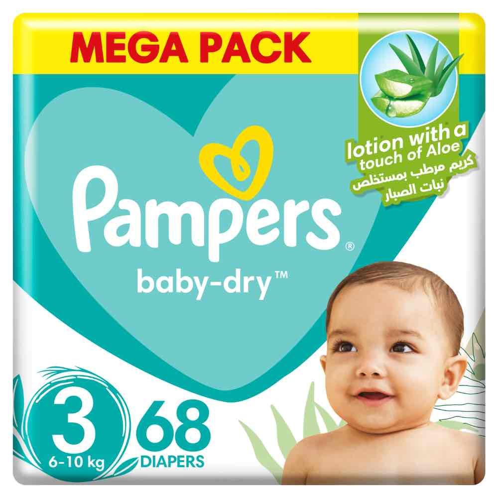 piel pampers 2 box mini 144