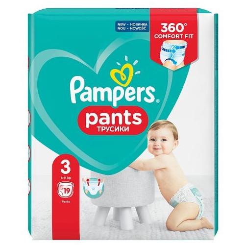 smyk pampers 4